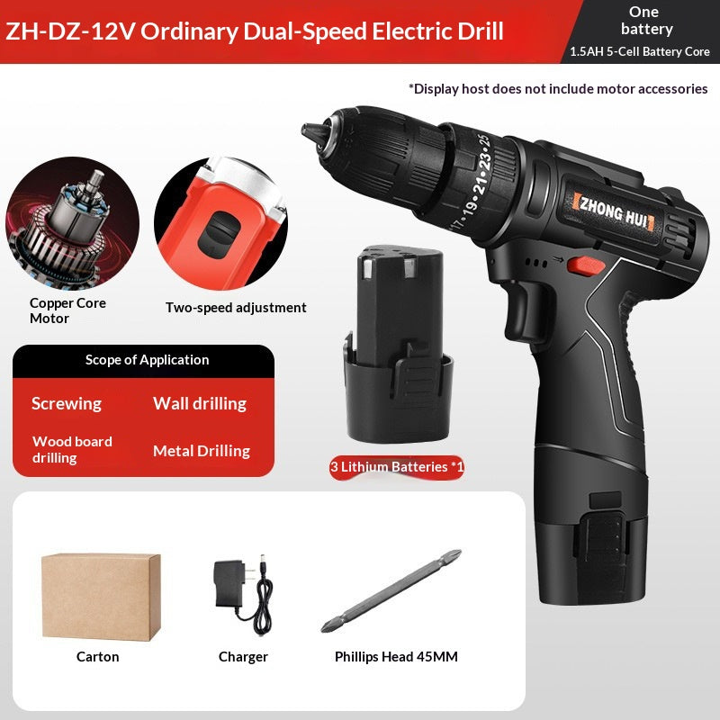 Multi-Function Cordless Drill with Brushless Motor for Home & DIY Projects