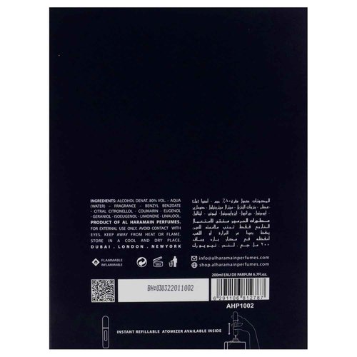 Al Haramain Amber Oud Bleu Edition - Cologne for Men - Long Lasting Perfume for Men - Arabian Perfume - Men's Cologne with Amber, Sandalwood - 6.7 oz