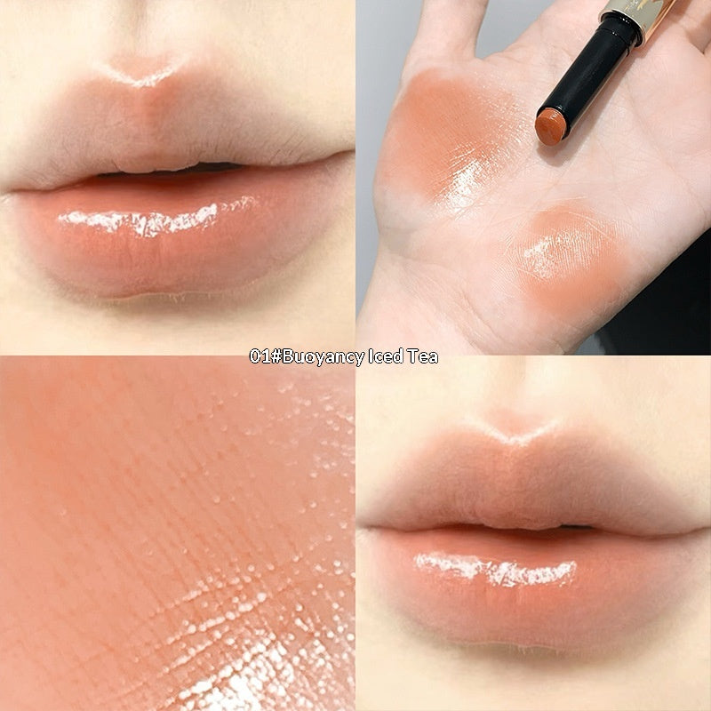 Moisturizing Non-Stick Lip Gloss - Soft, Color-Changing, 2G