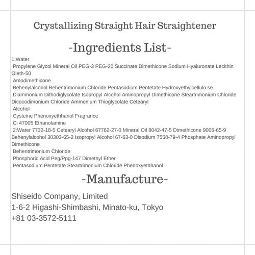 Professional Hair Rebonding Kit - Crystallizing Straightener, Neutralizing Cream, Hair Brush (2023)