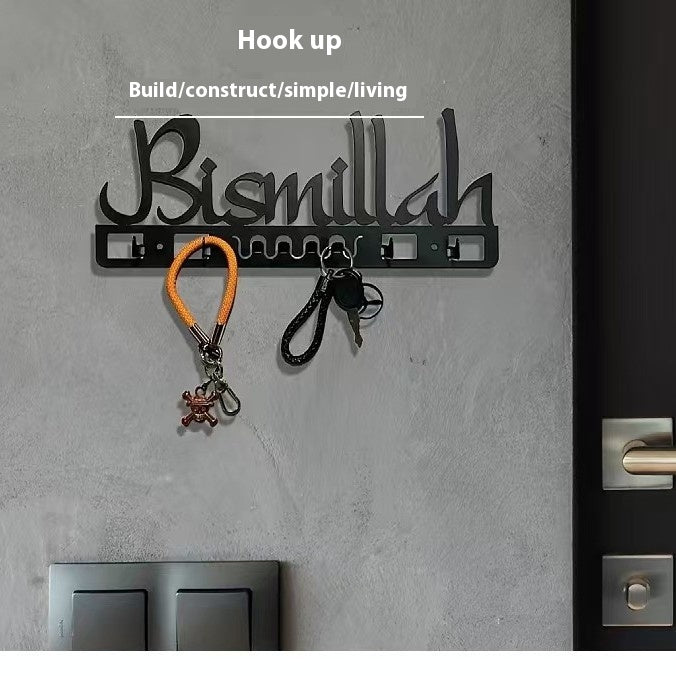 Metal Wall-Mounted Hook Rack for Coat & Storage - Nordic Style