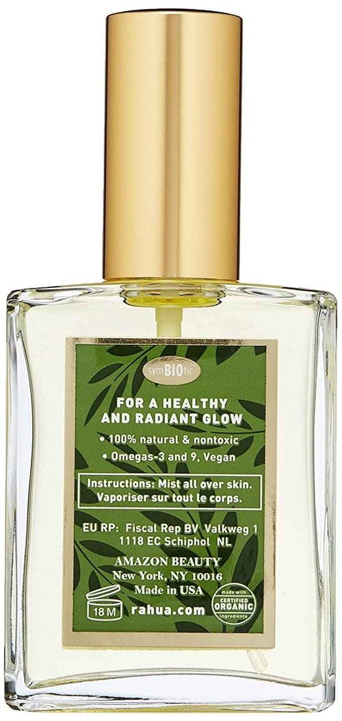 Rahua Body Oil, Vegan Lightweight Botanical Moisturizer with Rosehip, Pomegranate Seed & Vitamin E, Infused with Morete, Sacha Inchi, Guayusa, Palo Santo & Vanilla, 2 Fl Oz