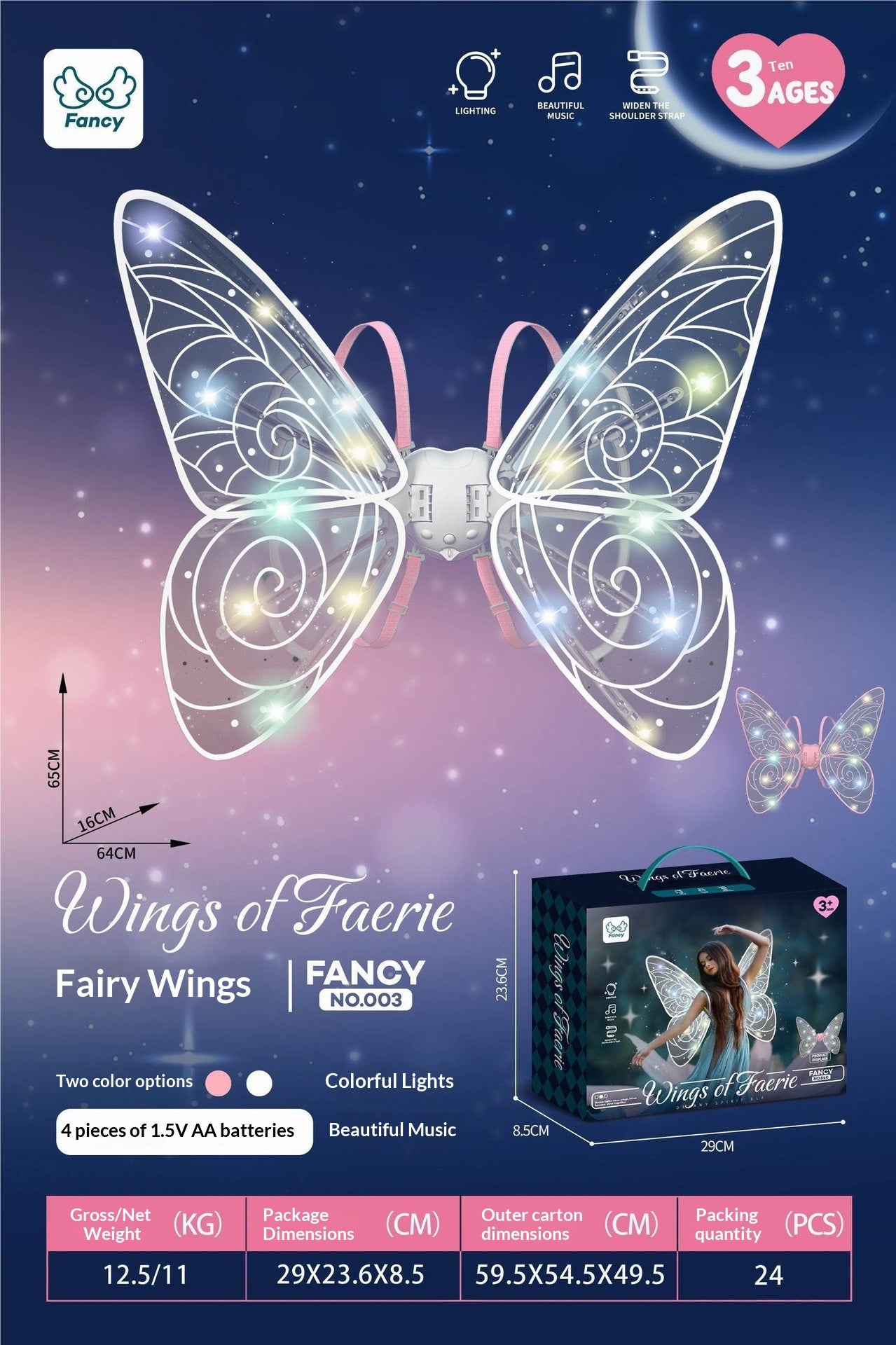 Children's Electric Luminous Butterfly Wings - Multiple Styles