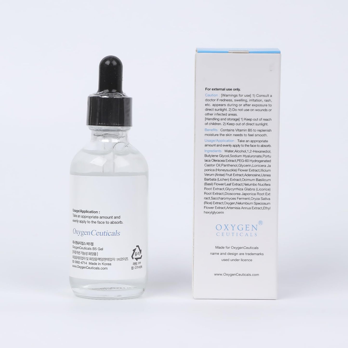 OxygenCeuticals Phyto Gel – Brightening & Soothing Korean Gel Serum with Niacinamide, Sodium Hyaluronate, Centella Root Extracts, Functional Radiance Formula for Sensitive Skin. 2 fl.oz (60ml)