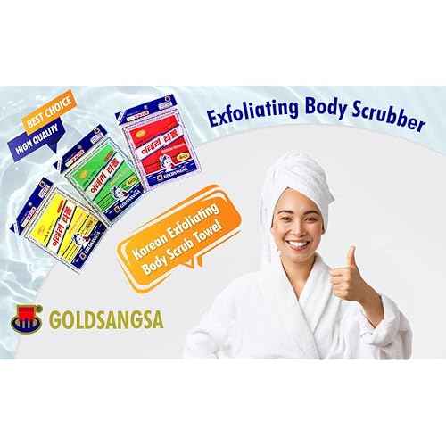 8 pcs Asian Exfoliating Bath Washcloth - Red & Green