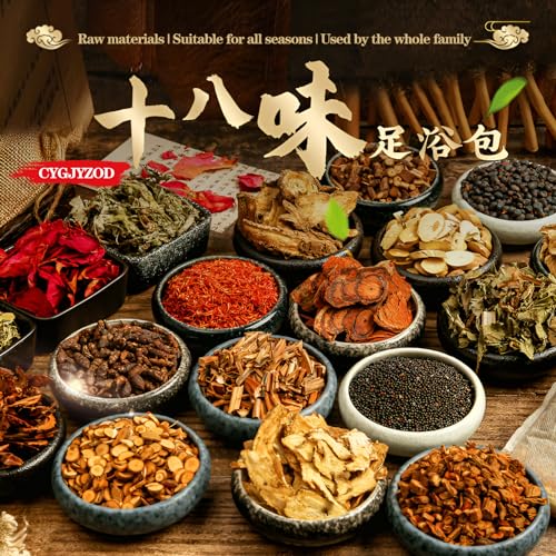 Herbal Foot Soak Bag Set - Ginger Infused Detox Foot Bath for Dry, Cracked Feet & Lymphatic Drainage,30-Pack Detox Soak to Purify & Revitalize Feet,äõõ®ßæ˩ñé?øÜÊÅøÐ900g