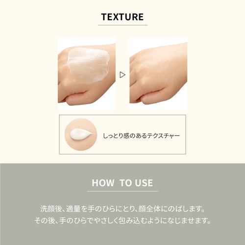 Nature Republic Ginseng Royal Silk Emulsion 120 ml