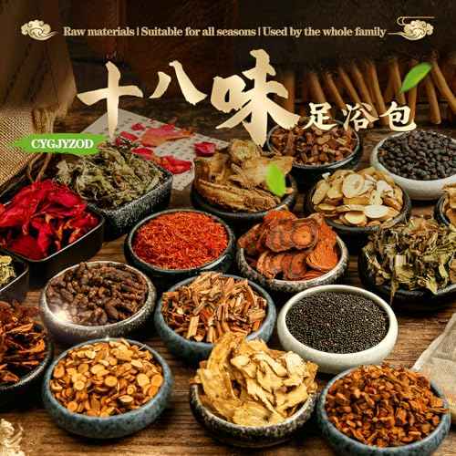 Ginger Chinese Herbal Foot Soak Set ? 30 Detox Bags for Dry Feet,Cracked Feet and Lymphatic DrainageøÜÊÅ?øÐ