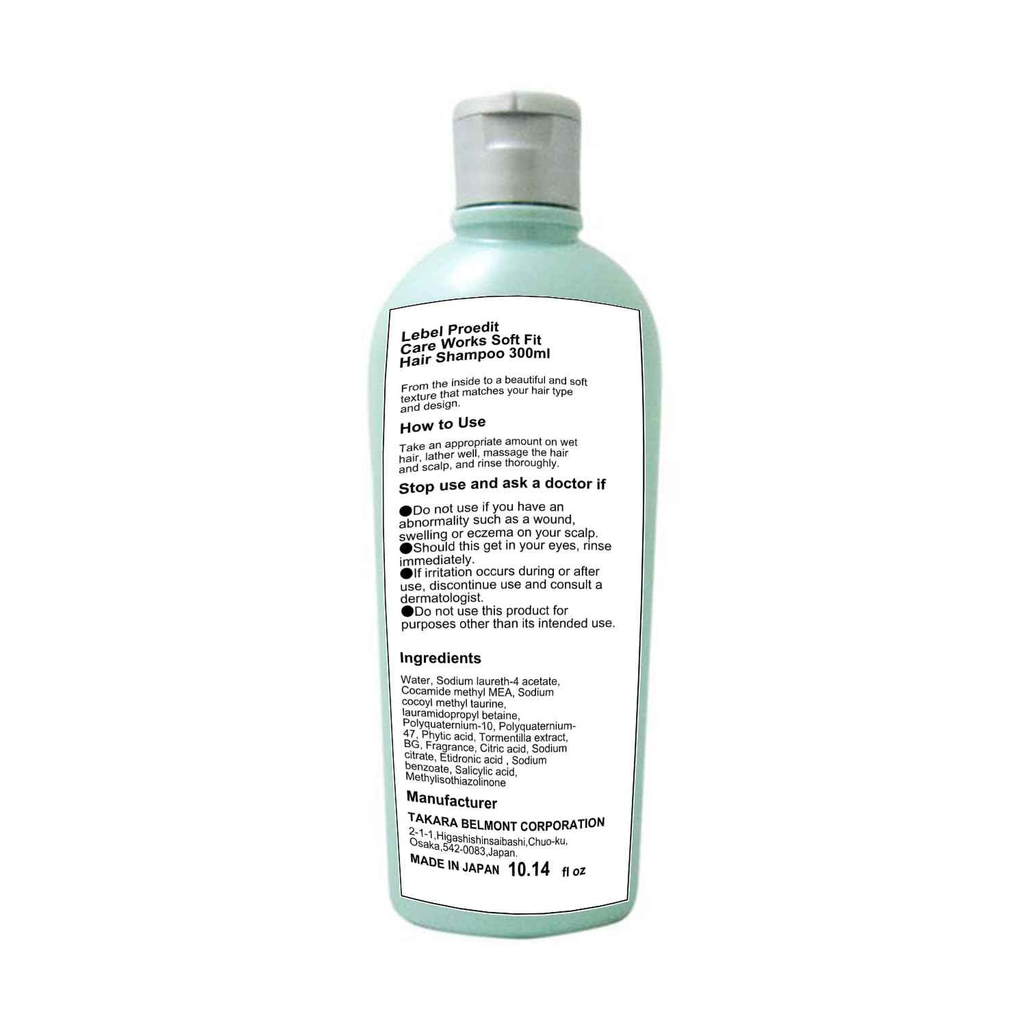 Lebel Proedit Care Works Shampoo Soft Fit - 300ml