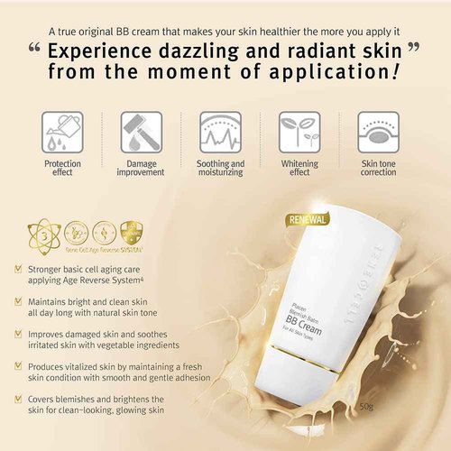 Renecell [Rene Cell Placen Blemish Balm BB Cream, Glossy Face Makeup (50g / 1.8oz)