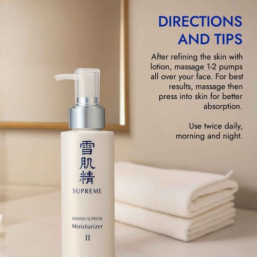 SEKKISEI SUPREME Moisturizer II N
