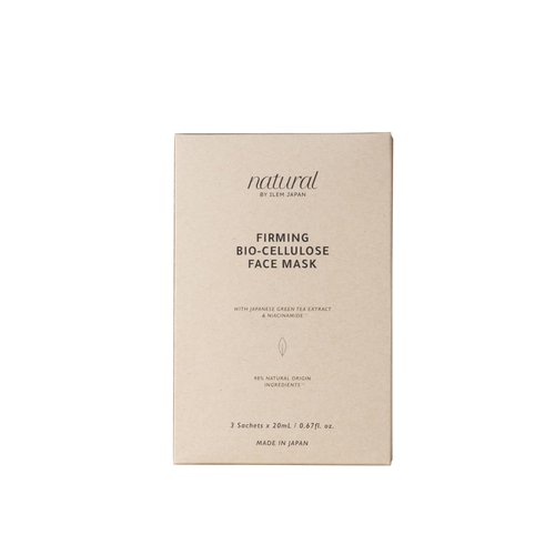 ILEM JAPAN Face Sheet Mask For Glowing Skin| Niacinamide| For Women & Men| Boost Collagen, Goodbye Wrinkles| All Types Skin| 20 ml x 3