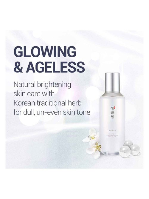 THE FACE SHOP Yehwadam Pure Brightening Serum, 1.52 Fl Oz (Pack of 1)