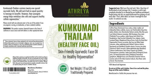 Athreya Herbs Kumkumadi Oil (Healthy Face Oil) | 1 Oz | Skin-Friendly Ayurvedic Face Oil | Rejuvenates Skin | For A Natural & Youthful Glow | Maintains Skin Hydration & Moisture | Vegan, Non-GMO
