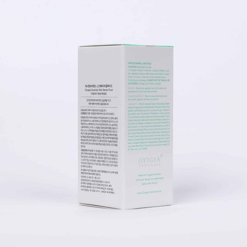 OxygenCeuticals Skin Barrier Fluid – Anti-Wrinkle Ampoule with Adenosine, Hydrolyzed Collagen, Improves Elasticity & Firmness, Hydrating Serum for Dry & Aging Skin. 1.69 fl.oz (50ml)