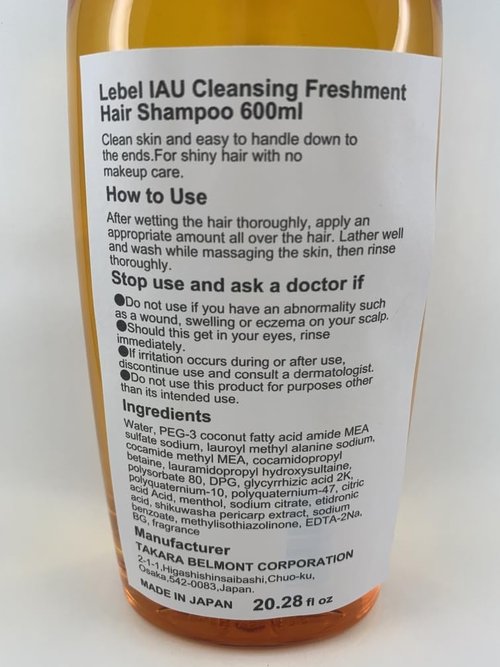 Lebel IAU Cleansing Freshment Hair Shampoo - 600ml