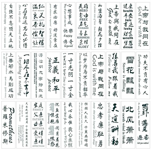 Temporary Tattoo Chinese 130+Designs Improved Realistic Fake Tattoo of Chinese Characters,Waterproof Long-lasting Word Tattoos Temporary Christmas Gift blue