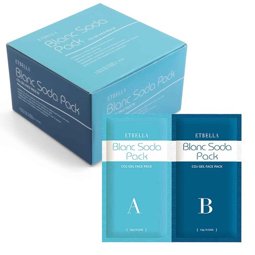 Elitzia CO2 Carboxy Gel Mask 1 box 20 bags Facial Care Skin Beauty ET1719 (Blue)