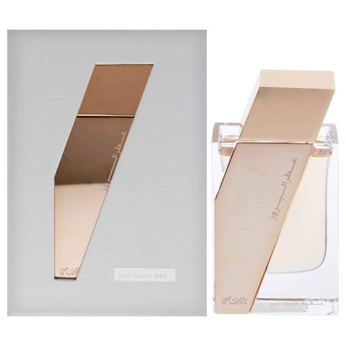 RASASI Atar Al Boruzz Lamaat Musk for Unisex - 1.69 oz EDP Spray