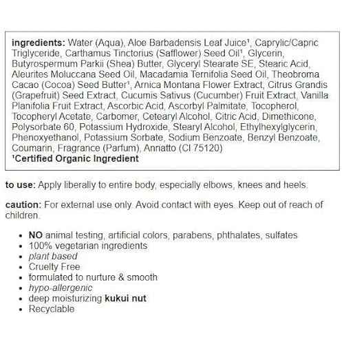 Alba Botanica Kukui Nut Body Cream 6.5 Ounce (180 grams) Cream