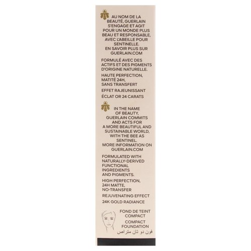 Parure Gold Skin Control Matte Compact Foundation - 2N Light Skin with Neutral Beige Undertones by Guerlain for Women - 0.3 oz Foundation