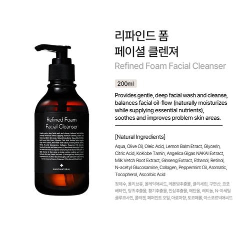 NANONATURE] Refined Foam Cleanser