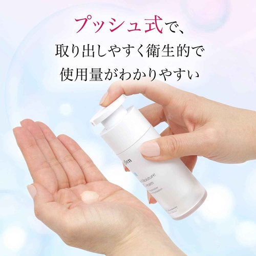 ビーグレン b.glen QuSome Moisture Gel Cream (30g/1.06oz.)