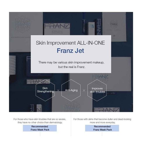 FRANZ Dual Mask Jet 2EA (Mask 25ml x2ea Elixir 3ml x2ea) 'K-beauty'
