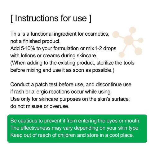 [ Volufiline 100ml ] Cosmetic Ingredient - 100% Volufiline 100ml(3.4 fl. oz) France SEDERMA | Cosmetic Grade | For face and body Improve Skin Elasticity, Wrinkle Improvement