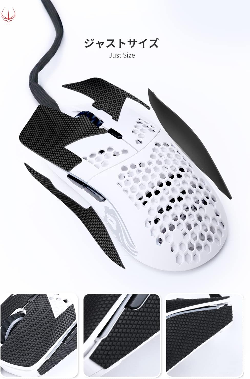 [Grip Upgrade] Hotline Games 2.0 Plus Anti Slip Mouse Grip Tape Compatible with Razer Basilisk X Hyperspeed/Ultimate / V2 / V3 Gaming Mouse Skins,Sweat Resistant,Cut to Fit,Easy to Apply