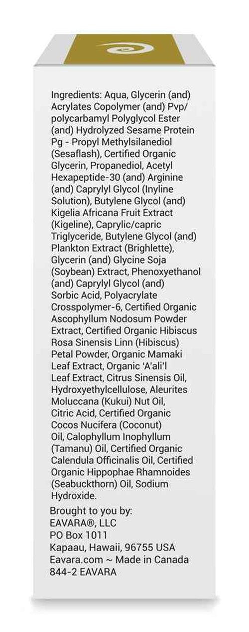 Organic Anti Aging Eye Cream and Anti Wrinkle Face Serum