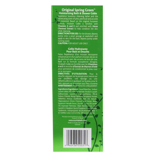 Vitabath Moisturizing Bath & Shower Gelee Buy One, Get One Free Bonus Pack Original, Spring Green, 1 Ea