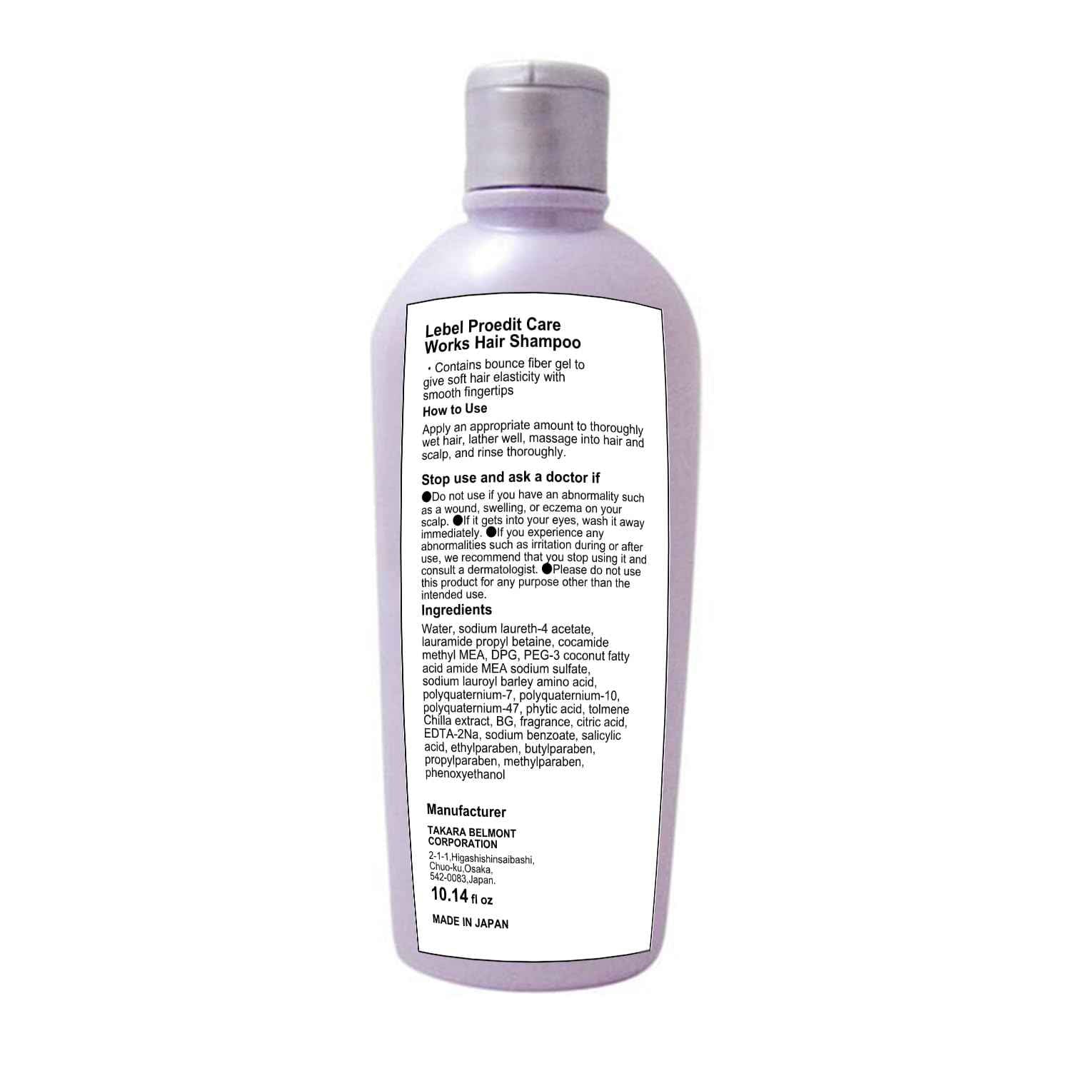 Lebel Proedit Care Works Hair Shampoo Bounce Fit - 300ml