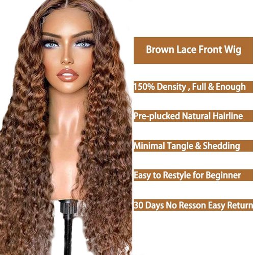 Luxvogue Chocolate Curly Human Hair Wig Lace Frontal Closure Jerry Curly Human Hair Wig Pre Plucked Pre Cut Lace Frontal Closure Glueless Wigs Elastic Band 200% Density