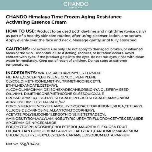 CHANDO HIMALAYA Repair Face Cream (55g/1.94oz) - Facial Essence Moisturizers with Peptides & Hyaluronic Acid & Ceramides for Renew Resurfacing, Visibly Hydrates & Plumps Skin