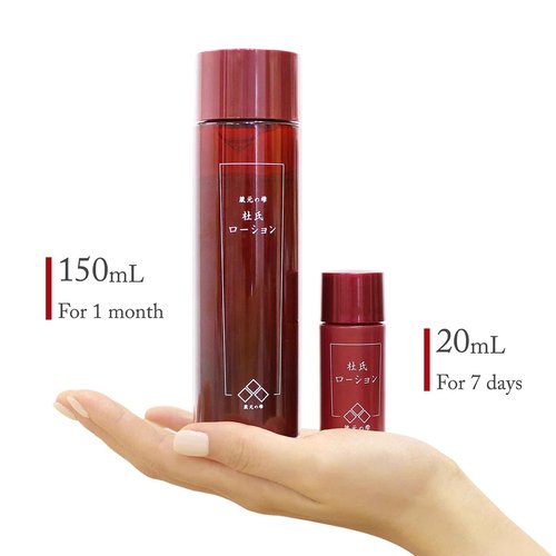 Cherry Blossom face Toner Japanese Rice bran Sakura Hydrating vitaminc Olive “Kuramoto-no-Shizuku” (5.07 fl oz)