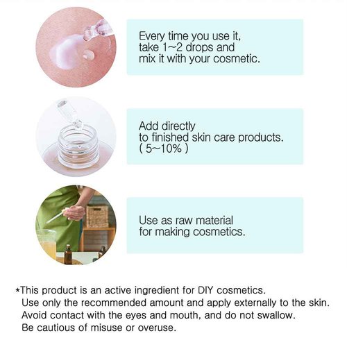 [ Volufiline 100ml ] Cosmetic Ingredient - 100% Volufiline 100ml(3.4 fl. oz) France SEDERMA | Cosmetic Grade | For face and body Improve Skin Elasticity, Wrinkle Improvement