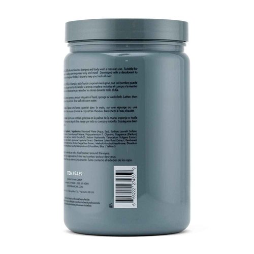 JOHNNY B. Professional All Over Hair Shampoo and Body Wash 32 oz.