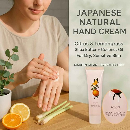 DEMIKI Shea Butter Hand Cream for Dry Cracked Hands, Birthday Gifts for Women,Bridesmaid Gifts,Nurse Gifts,Teacher Appreciation Gifts,Japanese Fragrance Hand Lotion Moisturizer Travel Size1.7fl.ozx4