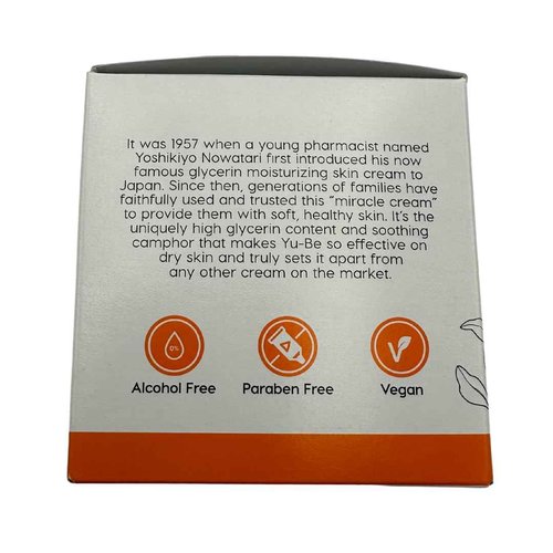Yu-Be Ultra Hydration Duo (Jar & Tube) – Deeply Moisturizing Cream for Day & Night | Non-Greasy Formula with Camphor & Vitamins | Softens and Nourishes Dry Skin
