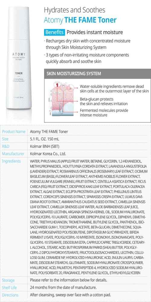 The Fame Skin Care System 1 SET including 5 kinds of skincare - Lotion, Toner, Essence, Eye Cream, Nutrition Cream | Korean Cosmetics | Unfading Beauty & Reputation | Strengthen Skin
