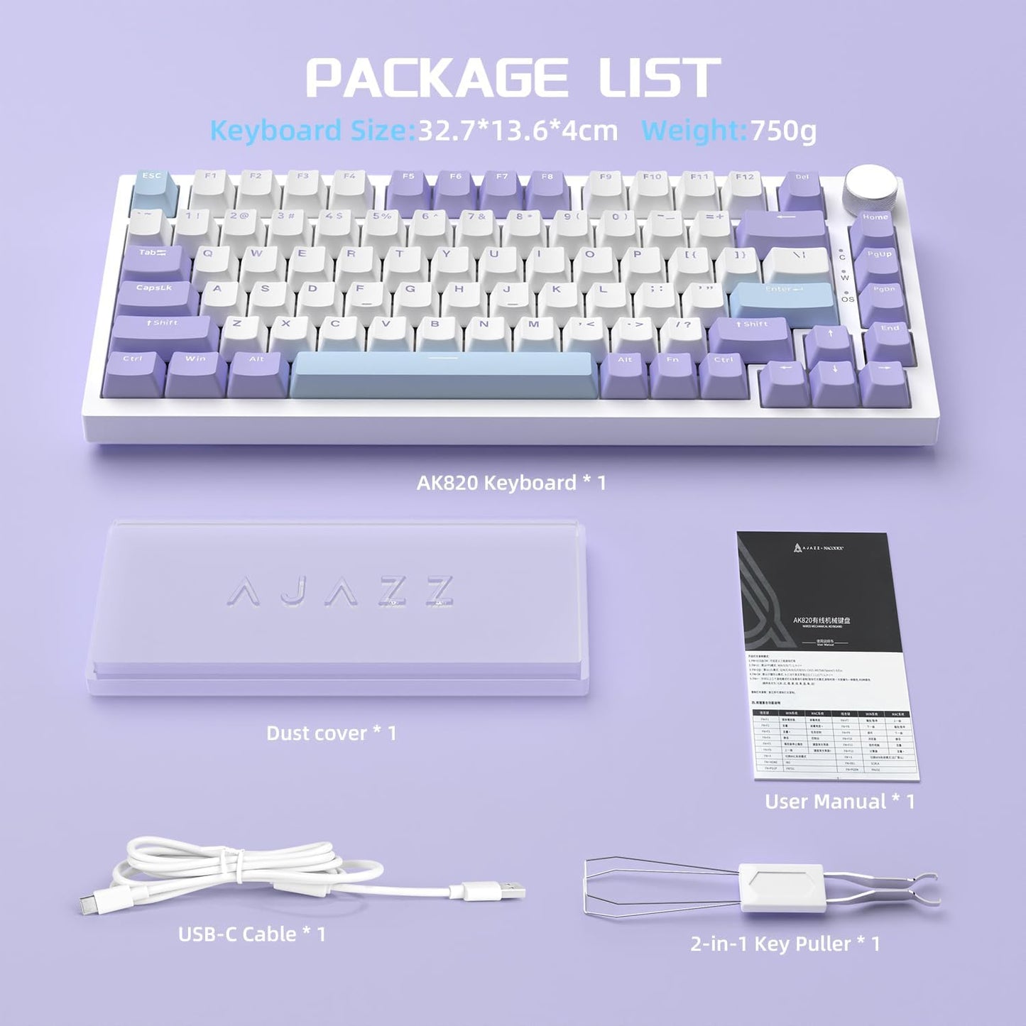Attack Shark ajazz AK820 Wired Mechanical Gaming Keyboard with Volume Knob Hot Swappable 75% Gasket Keyboard 5-Layer Noise Absorbing Foam PBT Keycap Ice Blue Backlit Blue Switch for PC/Win/Mac-White