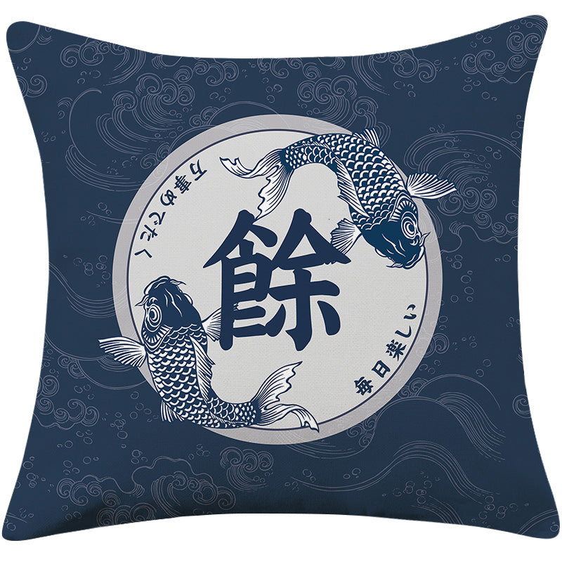 Square Sofa Cushion Cover 45x45cm Home Decor Pillowcase for Couch Bed