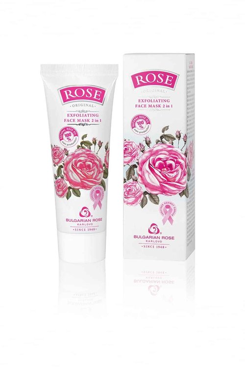 Bulgarian Rose Moisturizing Daily Regimen 5 Piece Gift Set - Rose Day Cream, Rose Night Cream, Exfoliating Face Mask, Rose Soap, Rose Soap Sponge