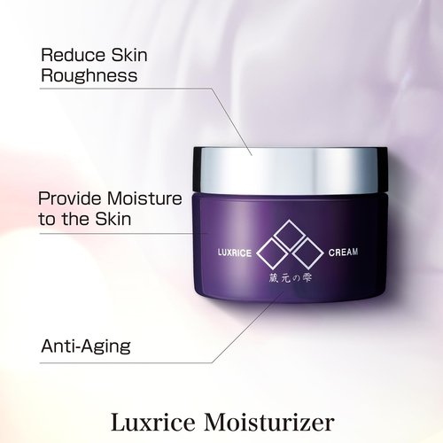 Cherry blossom Japanese Facial Moisturizer Niacinamide Fermented Rice Prevents wrinkles&skin roughness “KURAMOTO-NO-SHIZUKU™” (1.7 oz (50g))