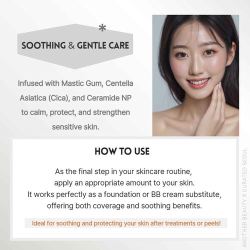 RENECELL [Rene Cell Miracle Calming Balm CB Cream, Tinted Moisturizer for All Skin Types (50g / 1.8oz)