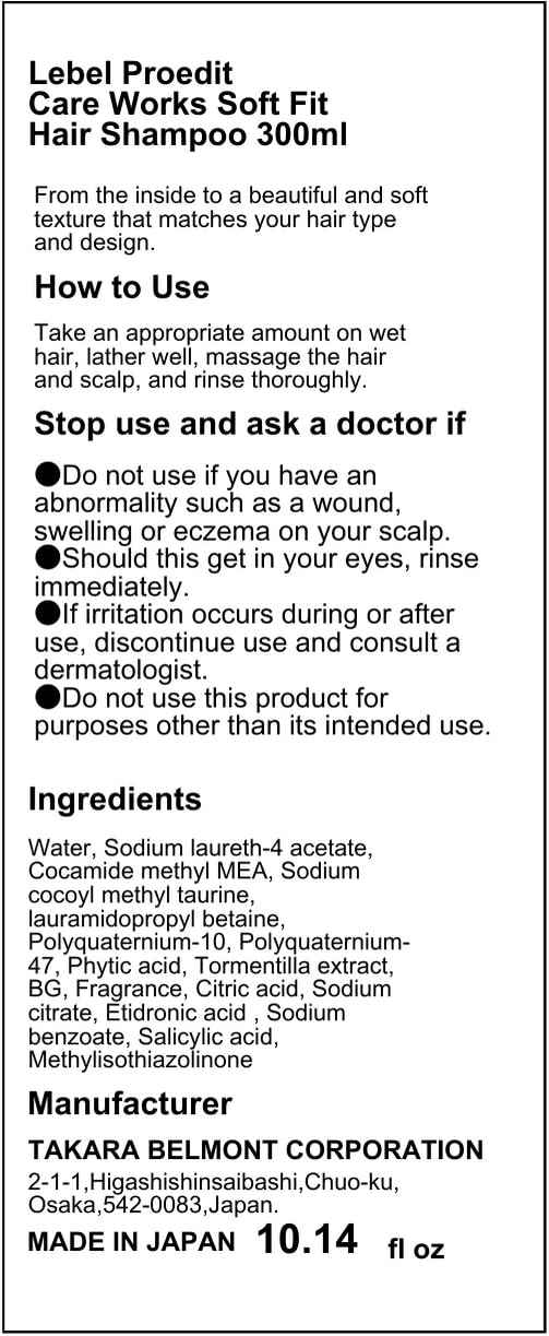 Lebel Proedit Care Works Shampoo Soft Fit - 300ml