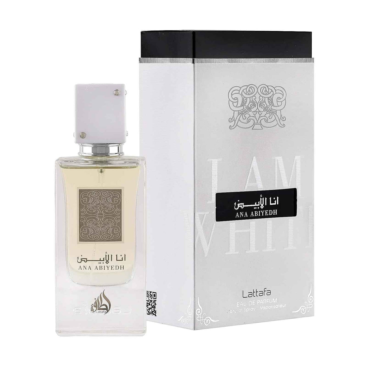 Lattafa Ana Abiyedh 3-Piece Gift Set, (Ana Abiyedh, Rouge, Leather)