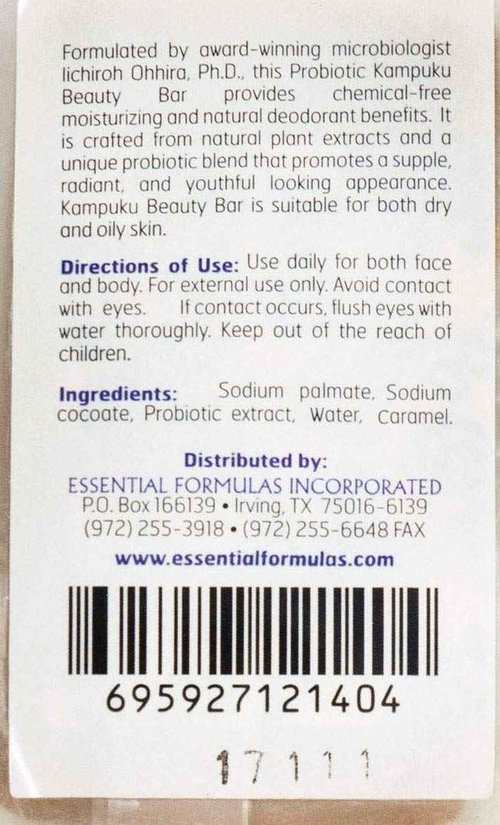 Dr. Ohhira's Professional Probiotics Formula 60 Capsules with Beauty Bar Soap Travel Size, 20 Grams - No Refrigeration Supplement - Vegetarian, Non-Dairy, Gluten Free