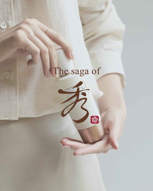 Sooryehan THE SAGA OF SOO BOTANICAL ENERGY (360 ml / 12.17 Fl Oz) - Korean Skincare Gift Set by LG BEAUTY. Botanical Energy Boosting Toner, Balancing Moisturizer, Cream, Foam Cleanser.